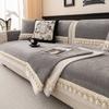 Sofa Cushion Universal In All Seasons, New High-end Non-slip Seat Cushion, Washable, Non-pilling Sofa Cover Cover Cloth Towel