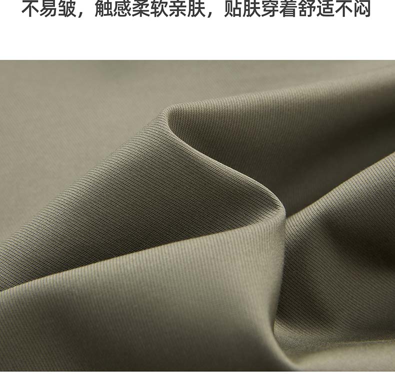 Langdeng men's spring and summer smooth, breathable, comfortable straight leg casual pants made of Lyocell and cotton