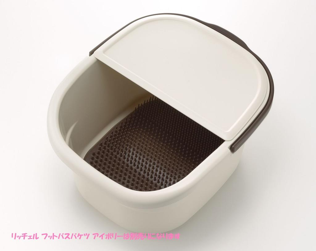 Richell Hayur Foot Care Mat Brown 18165