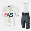 PAS Short-sleeved Quick-drying Perspiration Cycling Suit Summer Breathable Event Cycling Suit 2026