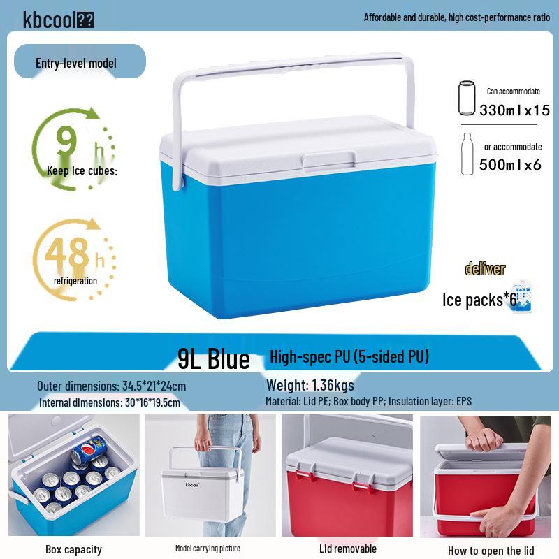 Kebao KBCool Insulated Ice Box Cooler for Camping, Ice Cream, Breast Milk & Fishing
