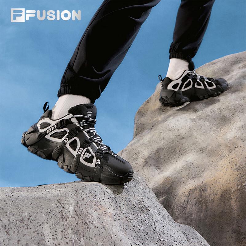Fila Fusion Men's EXOCET Mountain Outdoor Sport Shoes