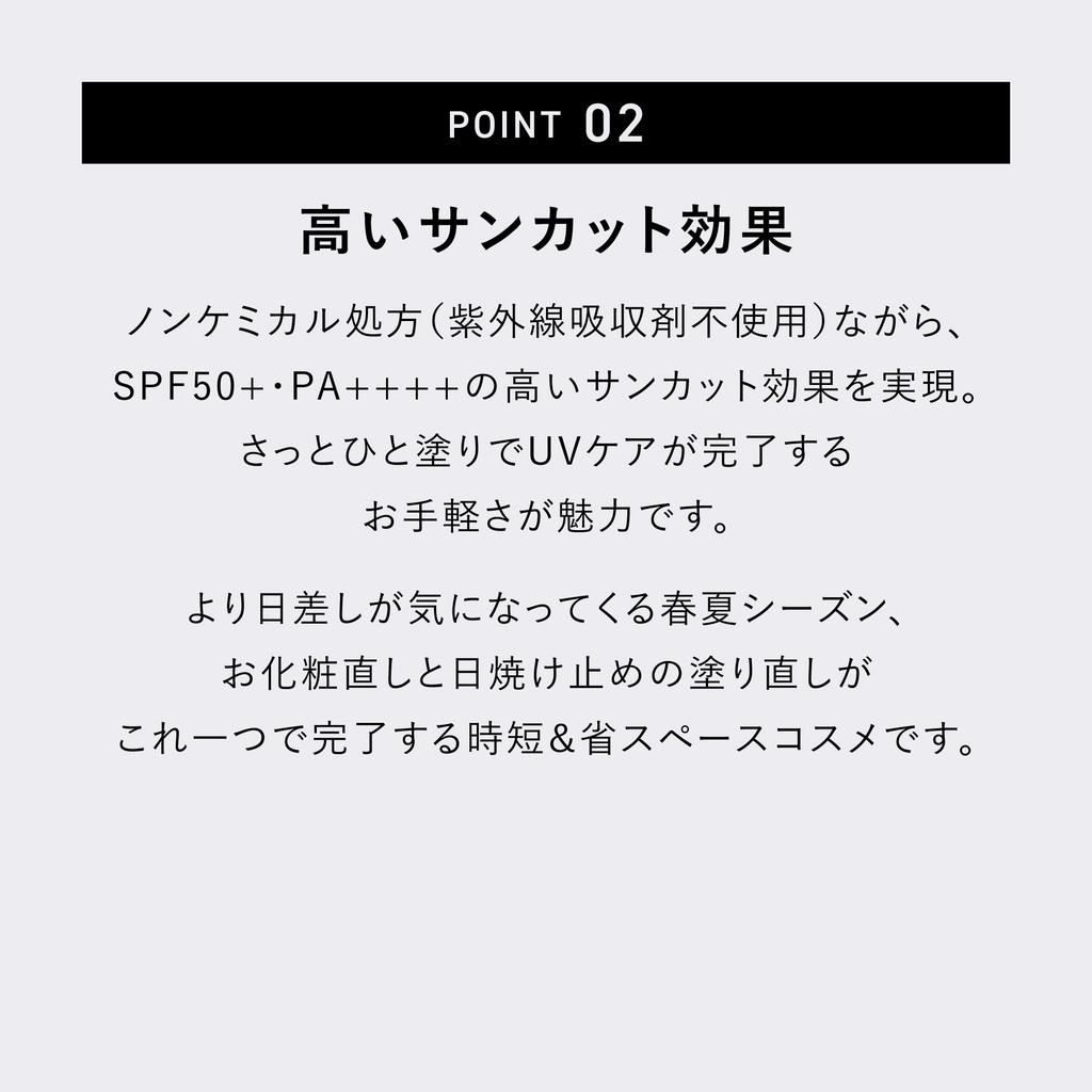 [Official] &be Medicated UV PressedFace Powder, Loose Powder, Prevents Oily Shine, Keeps Makeup In Place, Prevents Makeup from Coming Out