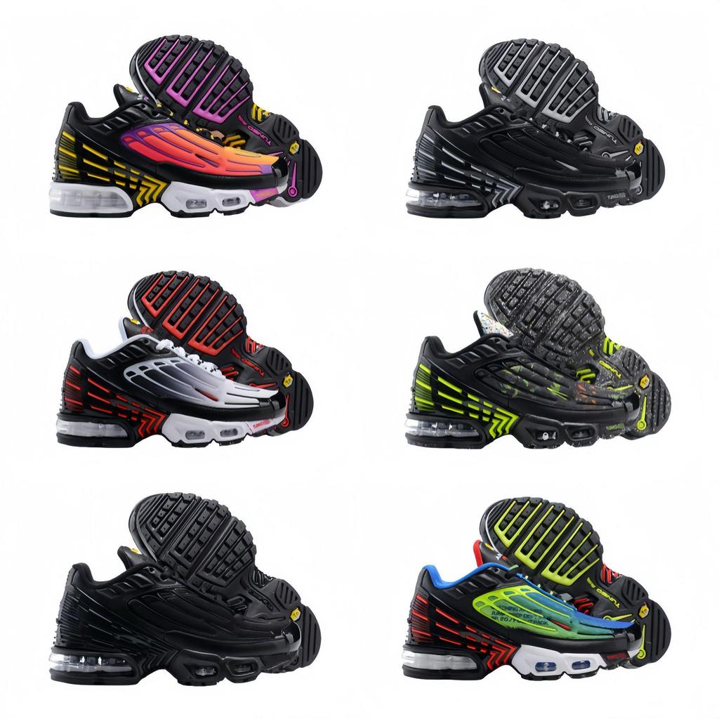 Kinder Luftkissen Stoßdämpfende Laufschuhe: Verschleißfest Max PLUS für Jungen und Mädchen