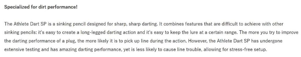 Jackson Athlete Dart 12 SP Sinking Lure GWB (1999)