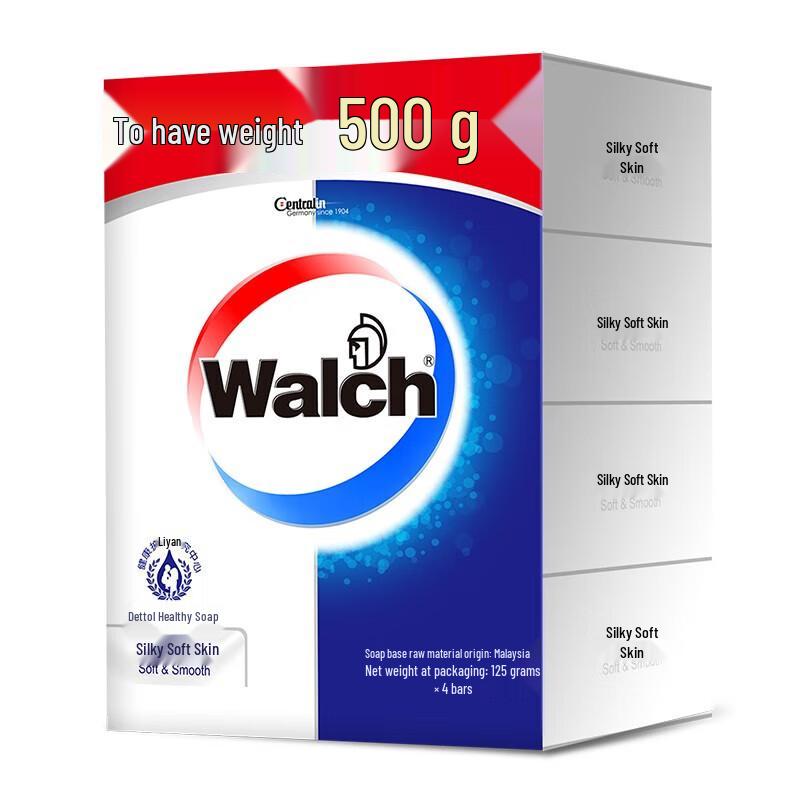 Walch Healthy Seidig Glatt Milde Reinigungsseife (4x125g)