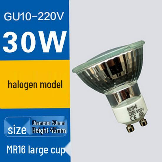 MR16 Halogen Wax Melting Lamp, GU10/MR11 Spotlight, Downlight LED 12V Bulb