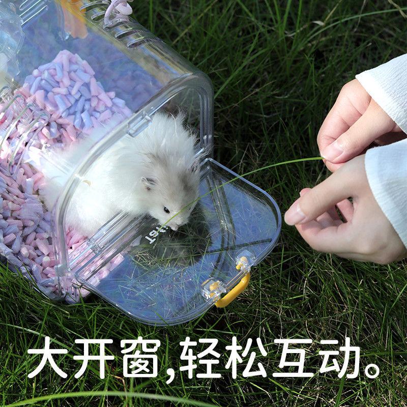 Hamster Takeout Cages Transparent Panoramic Portable Handbag Flower Branch Rat Honey Bag Flying Squirrel Golden Bear Out Bags