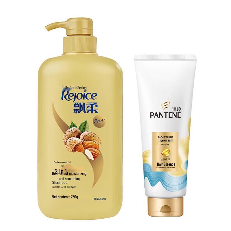 

Rejoice Daily Care Shampoo & Pantene Conditioner Bundle