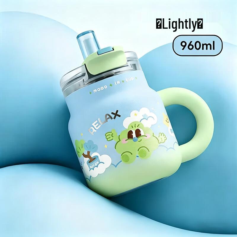 RELEA Bingo Dual-Drink Thermos Cup 930ml