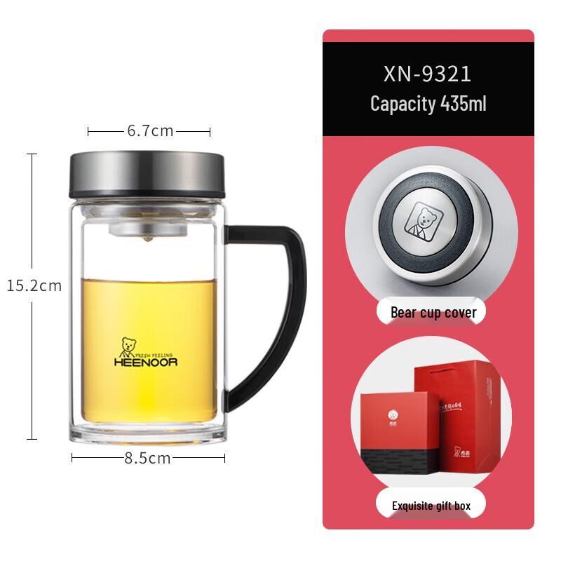 Sinuo Double-Layer Glass Mug with Handle