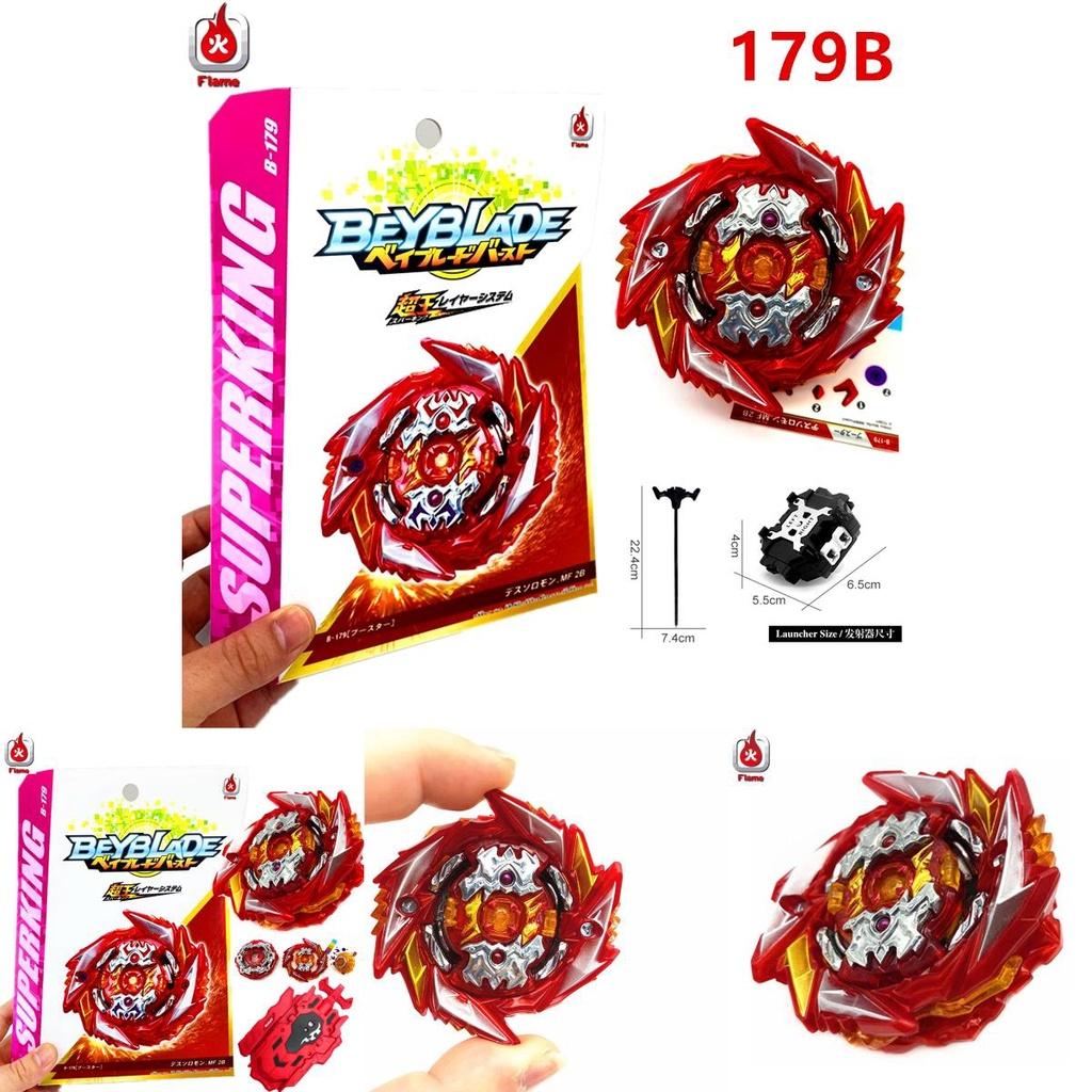 Beyblade Burst B-179 Superking Death Solomon Limited Edition Combat Gyro Toy With Launcher For Adults And Kids