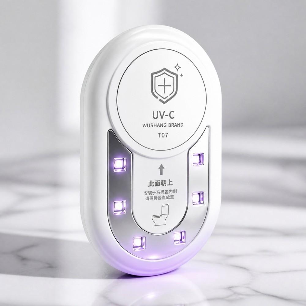 White Toilet Disinfection Lamp UV-C Germicidal Lamp Multi Purpose Portable Sanitizer Toilet