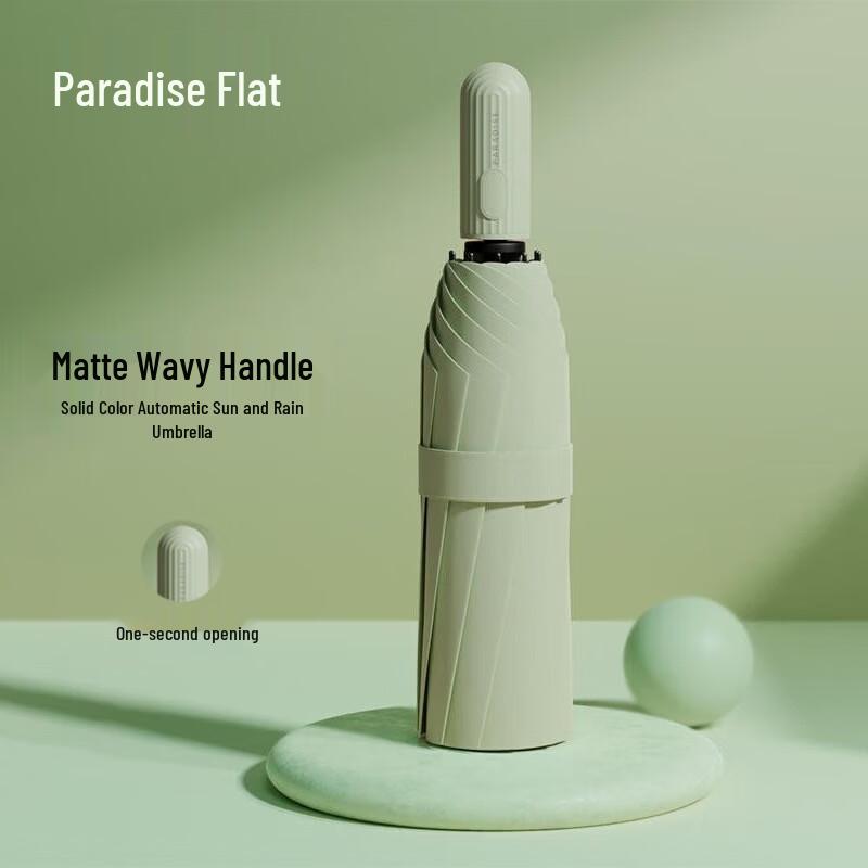 

Tiangtang 31171E Automatic UPF50+ Folding Sun Umbrella