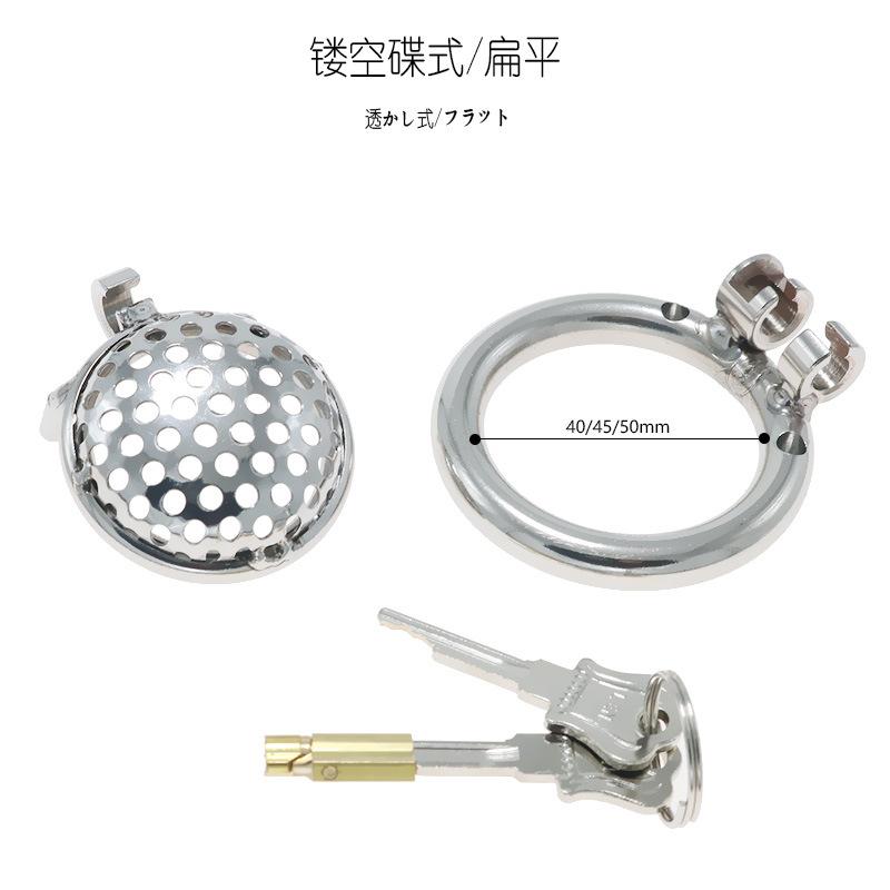 Stainless Steel Cross CB Chastity Device Men's Hollow Fake Mother Flat Short Chastity Lock