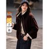 Shangjing Graphene Fleece-Lined Thickened Jacket