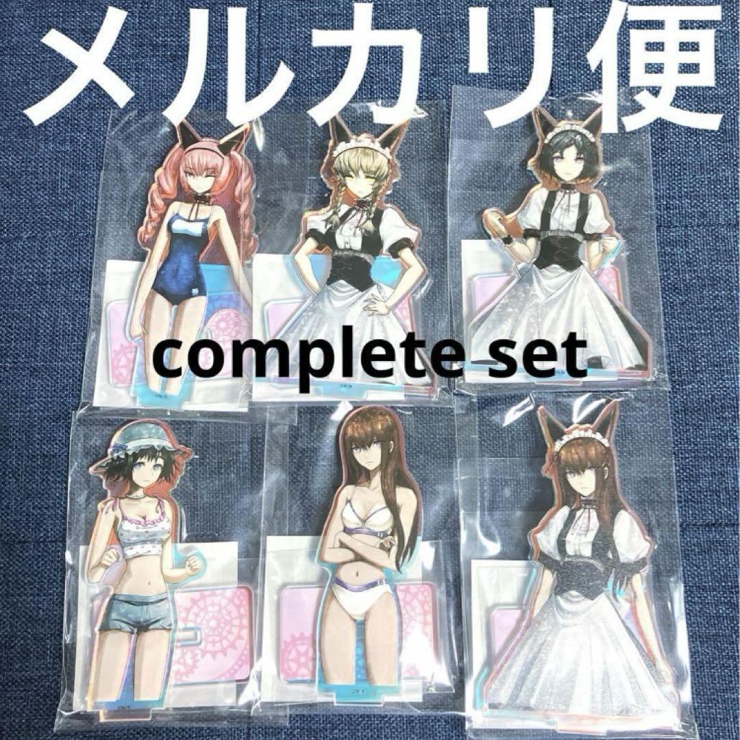 

[USED] Rare Steins;Gate Aurora Acrylic Figure Complete Set Kurisu Mayuri