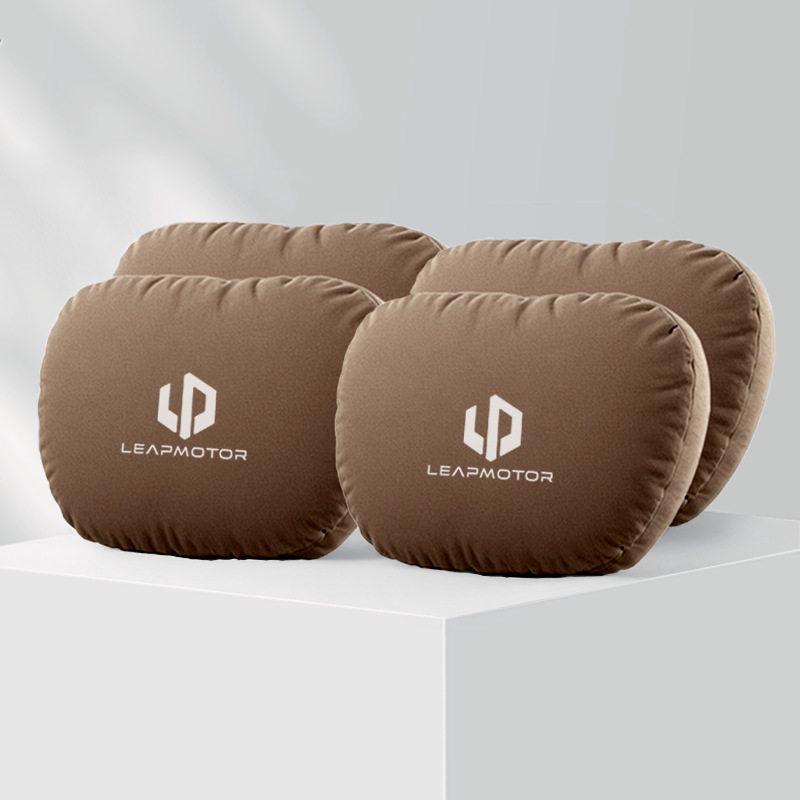26 Model Car Cushion & Headrest for Leapmotor C11: Neck & Lumbar Support, Interior Decoration