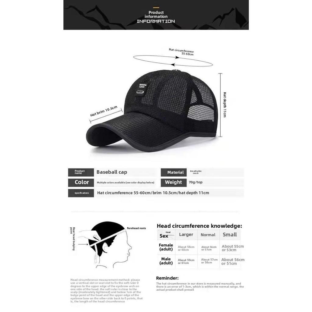 Herren- und Damen-Baseballkappen, Outdoor-Freizeit-Radfahren, Sommer-Mesh-Sonnenschutzhüte, Koreanische Version, Modischer Entenschnabelkappen-Hersteller