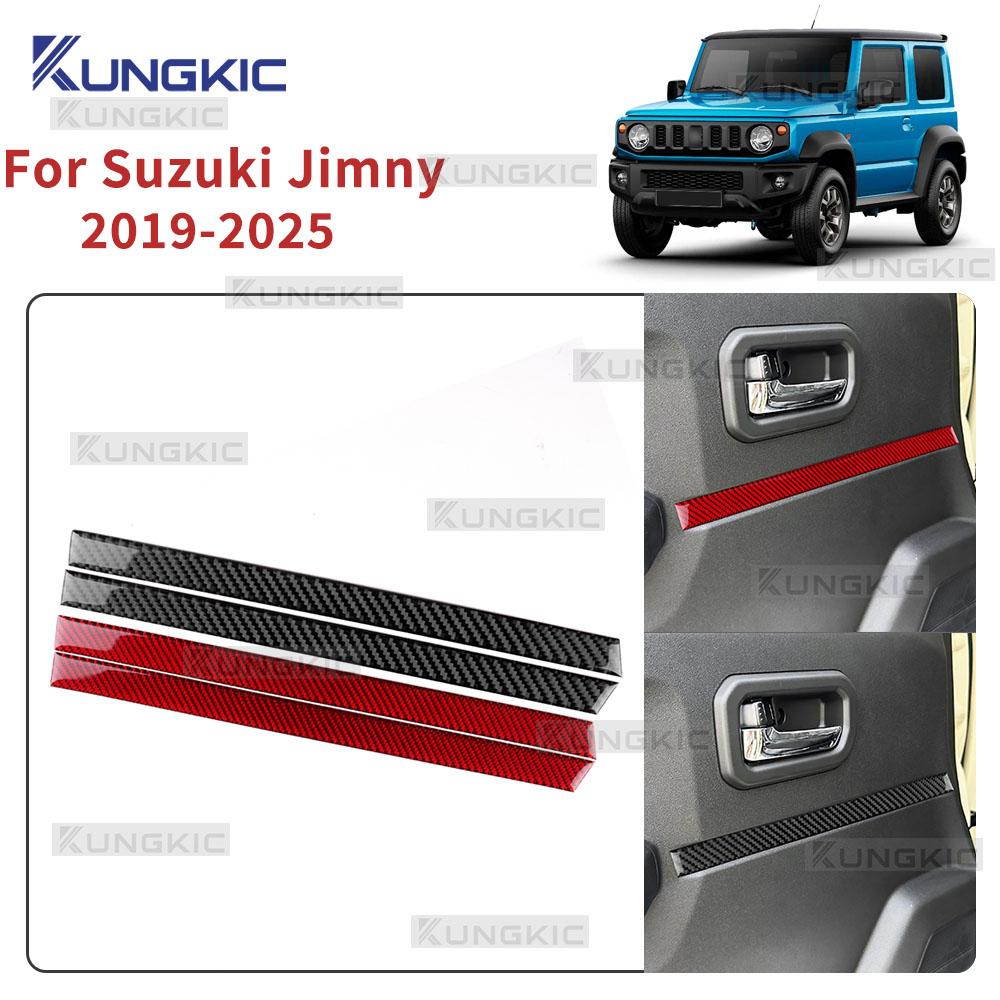 Carbon Fiber Style Interior Door Sticker for Suzuki Jimny JB74 JB64 2019-2025 LHD RHD