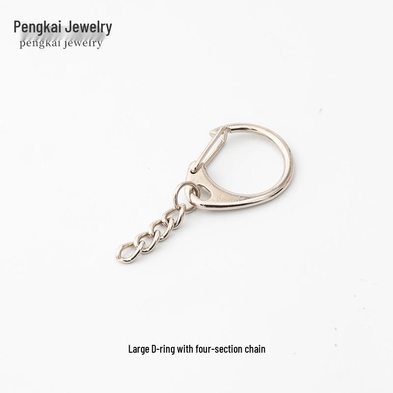 

Брелок в виде восьмерки с карабином-лобстером - Универсальный аксессуар для ключей с C-образным зажимом