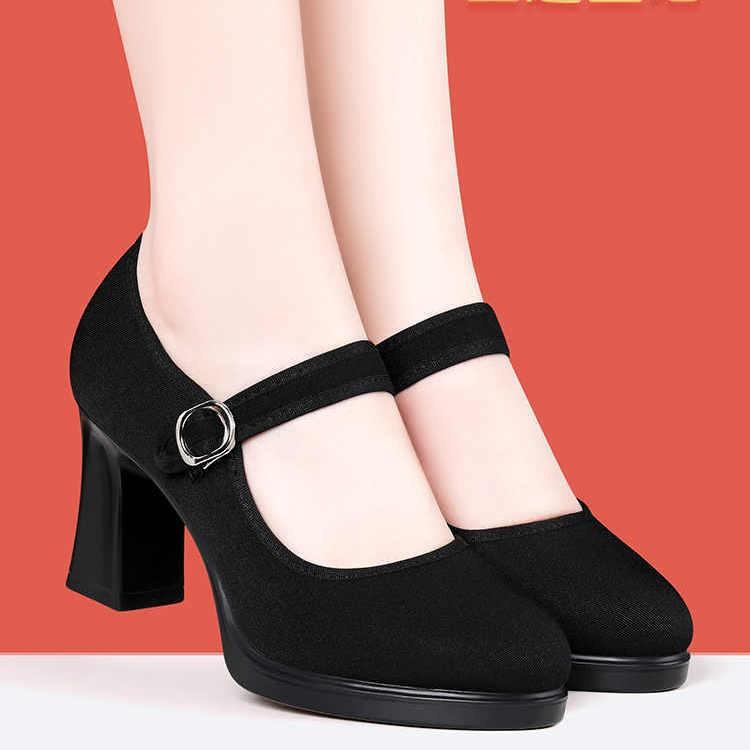 

Ципао подиумные туфли на мягкой подошве новая рабочая обувь для квадратных танцев на высоком каблуке не устают мама старые пекинские тканевые туфли 40 чёрный