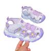 Mädchen Prinzessin Sandalen 2026 Sommer Geschlossene Zehenpartie - Koreanischer Stil Lässige Strandschuhe
