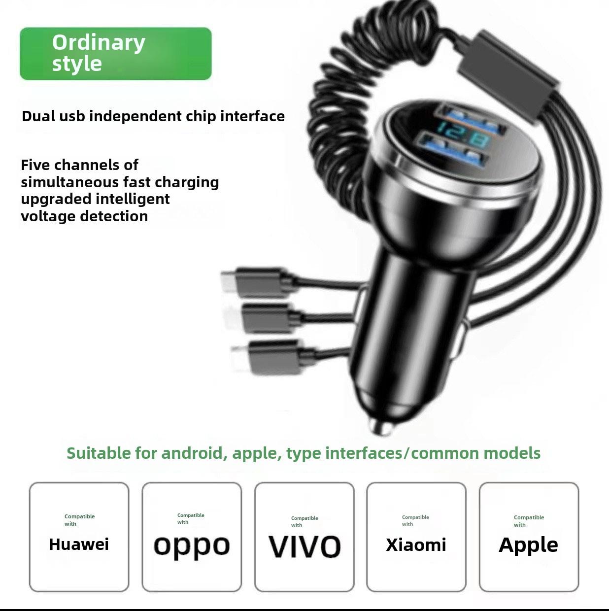 

Цифровое автомобильное зарядное устройство 100 Вт для сверхбыстрой зарядки с кабелем