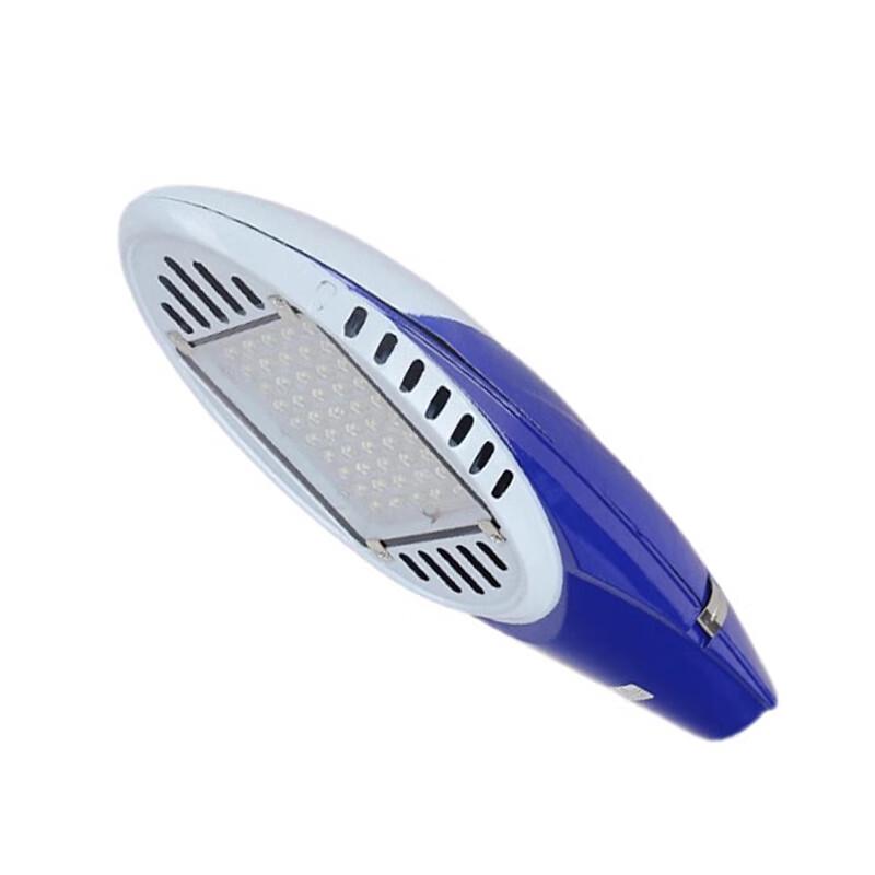 Liang Pu Luo Outdoor Waterproof LED Street Light Head