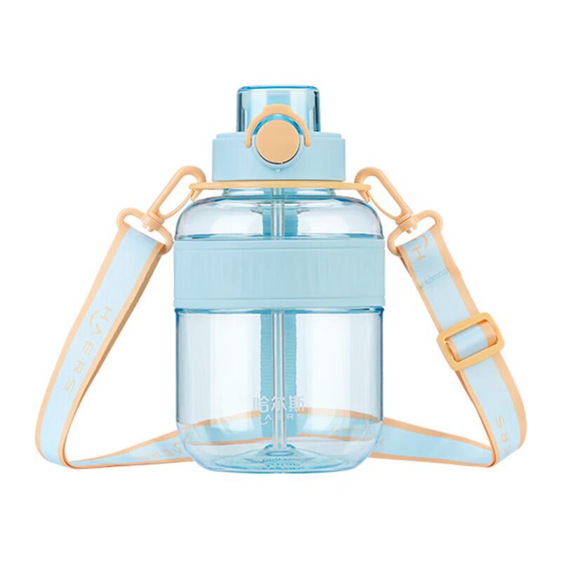 HAERS Tritan Plastic Straw Water Bottle 1200ml