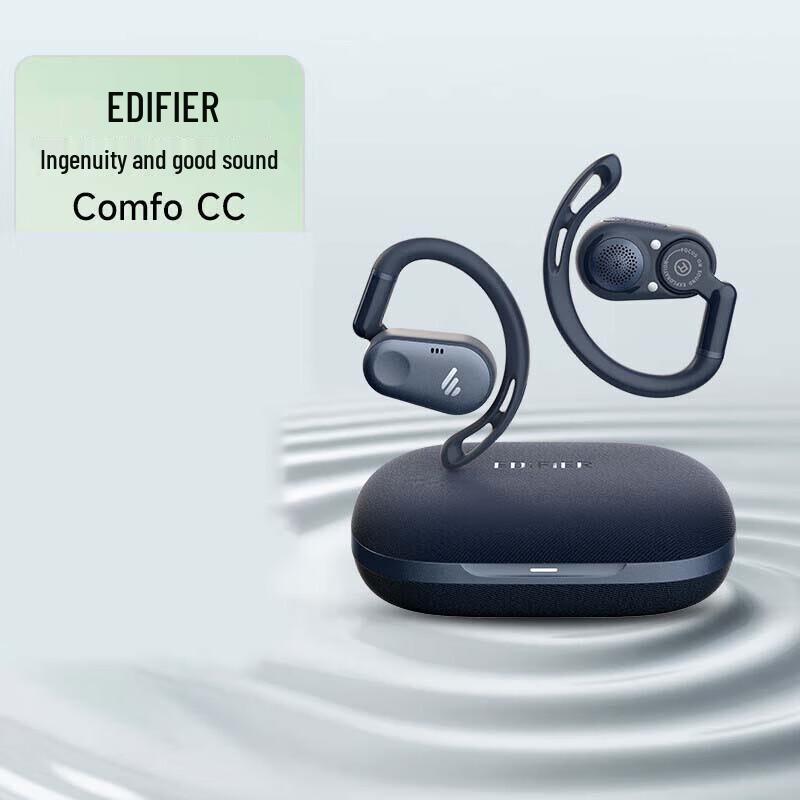 EDIFIER Comfo CC Open-Ear Bluetooth Sports Headphones