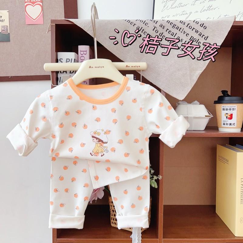 Kids Cotton Pajama Set Boys Girls Soft Sleepwear Long Sleeve Underwear Round Neck A Class Safety Homewear