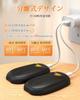 aimdty Rechargeable Hand Set of Latest Separable Up to 11 Hours of Continuous Rapid in 2 Large Cold Weather 3 Temperature Easy to Cold Weather