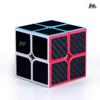 Qiyi Carbon Fiber Magic Cube Set 2x2 to 5x5 & Maple Leaf Pyramid Puzzle