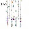 Outdoor Courtyard Accessory Crystal Wind Chime Pendant, Glittering Sun Catchers with Long Indoor Window Ornament Tassel, Sophisticated Hanging