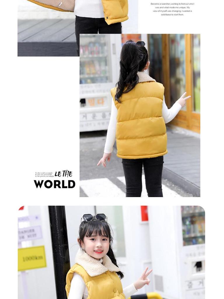 Children's Lamb Wool and Cotton Vest for Fall/Winter - Fashionable Solid Color for Boys and Girls