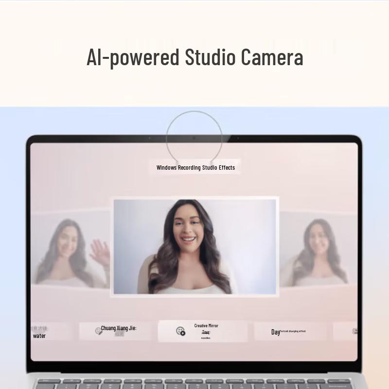 Microsoft Surface Laptop 7 13.8-inch AI+PC (CN version)