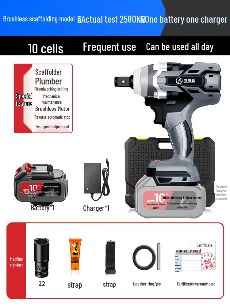 

Високомоментний безщітковий електричний ударний гайковерт з літієвою батареєю для авторемонту