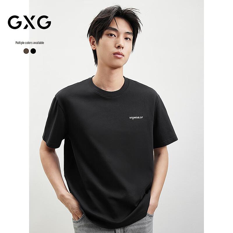 GXG Men s Cotton Short Sleeve T-Shirt with Back Print S