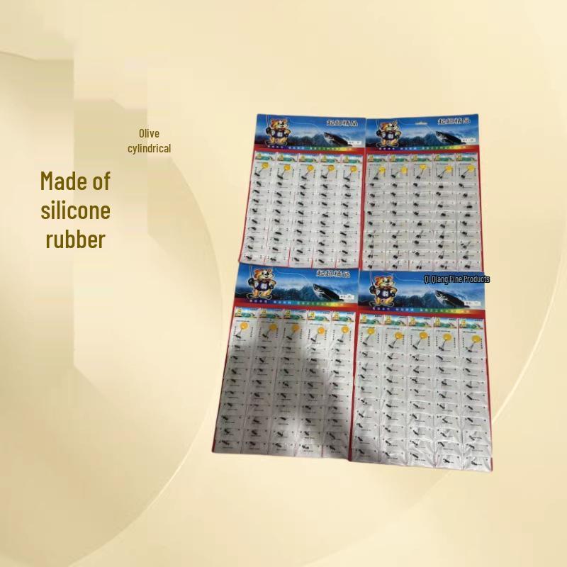 

Super Rubber Black Olive Fishing Beans - Cylindrical Oxford Sea Fishing Accessories Extra Small (0.8#-2#)