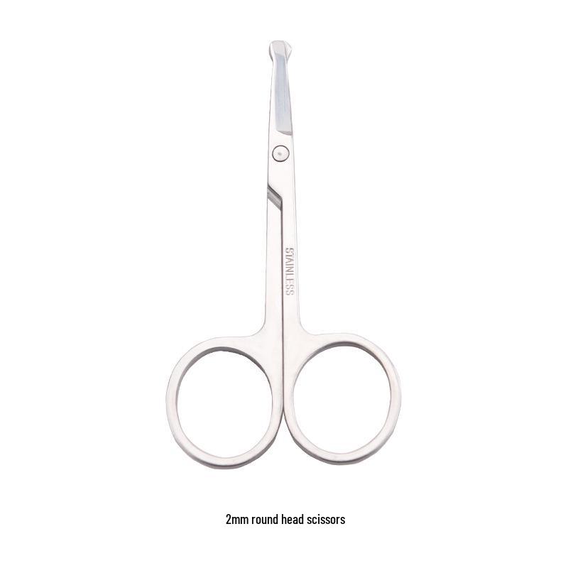 Stainless Steel Eyebrow Scissors Set - 2.5mm Thick, Mirror Finish, Round & Straight Tips