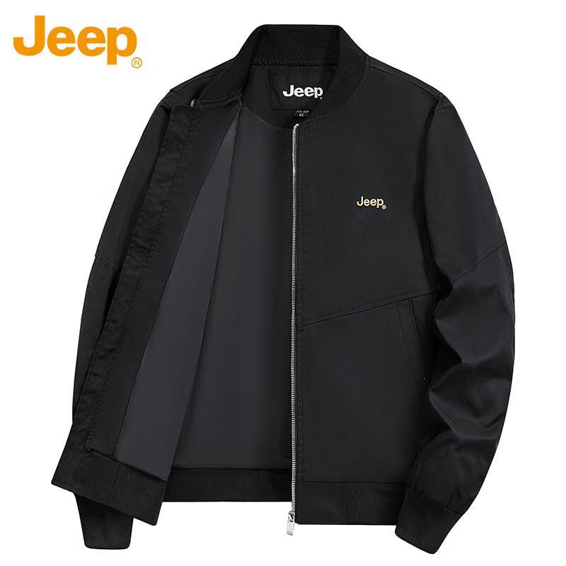 Jeep Men's Vintage Bomber Jacket