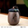 Purple Clay Tea Jar Ceramic Small Can Pu Erh Tea Box Portable Mini Travel Storage Sealed Can for Home Use Teaware Tea Caddies