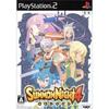 Summon Night 4 (No Bonus Items)