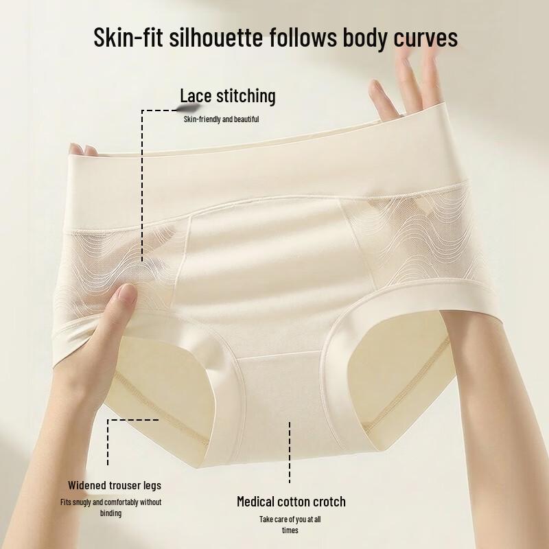 Tingmei Women's High-Waist Lace Seamless Briefs (3-Pack)