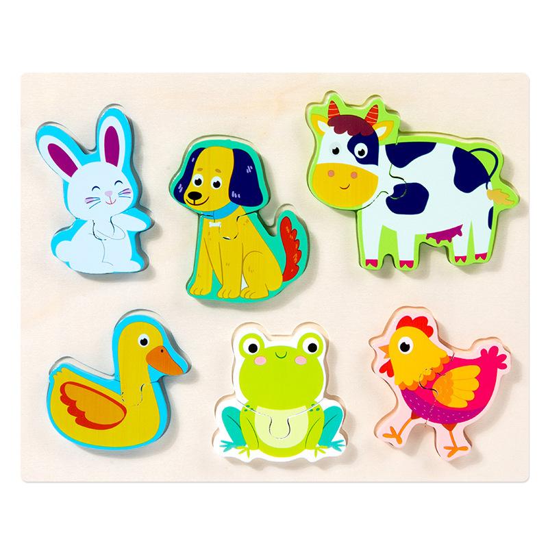 Geometric Three-dimensional Buckle Puzzle Children's Baby Early Education Wooden Puzzle Cognitive Product Interactive Wooden Educational Toy