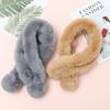 Faux Fur Plush Windproof Student Gift Neckerchief Plush Scarfs Fur Ball Cross Scarf Warm Bib