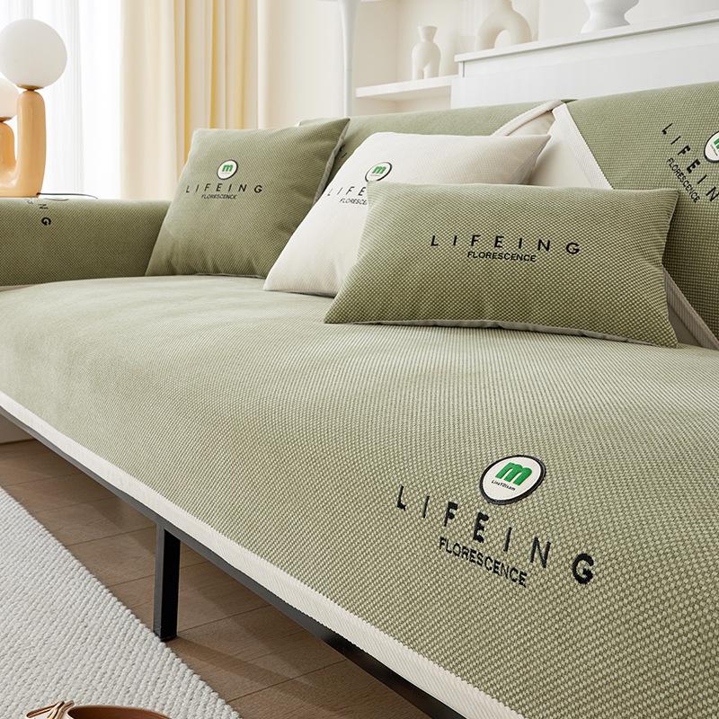 

Высококачественная диванная подушка Four Seasons, универсальная нескользящая подушка, простой модный чехол для дивана из синели, полотенце 70*70cm