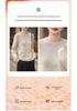 Women's New Style French Floral Wool Knit Sweater - Thick Seamless Round Neck Warm Base Layer Top
