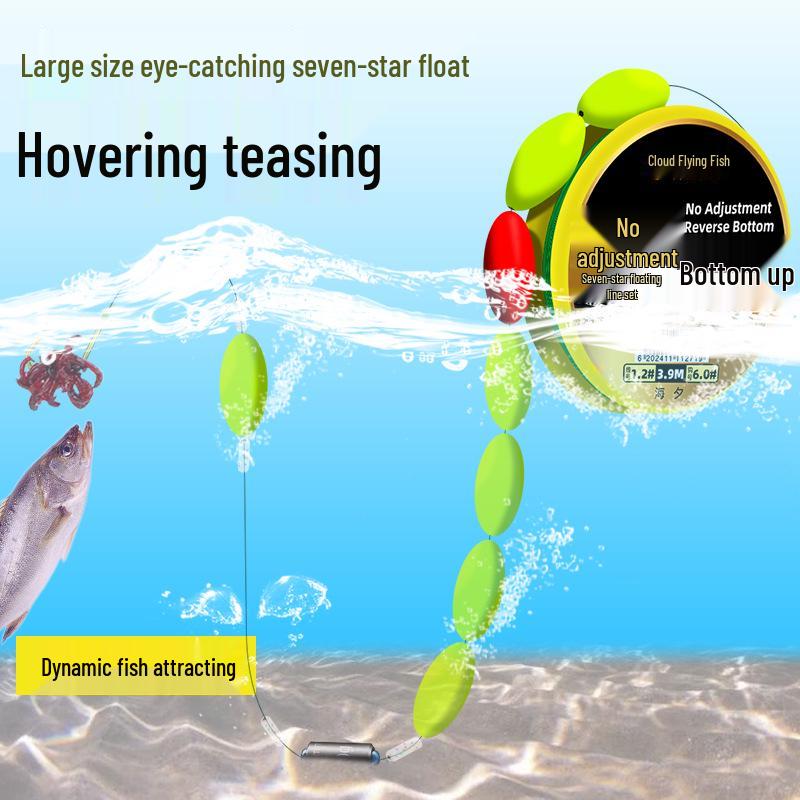 Seven Star Pre-Tuned Fishing Tackle Set: Hook, Nylon Line, and Main Line for Stream Fishing